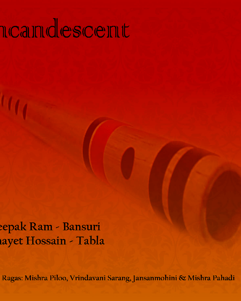 Deepak Ram