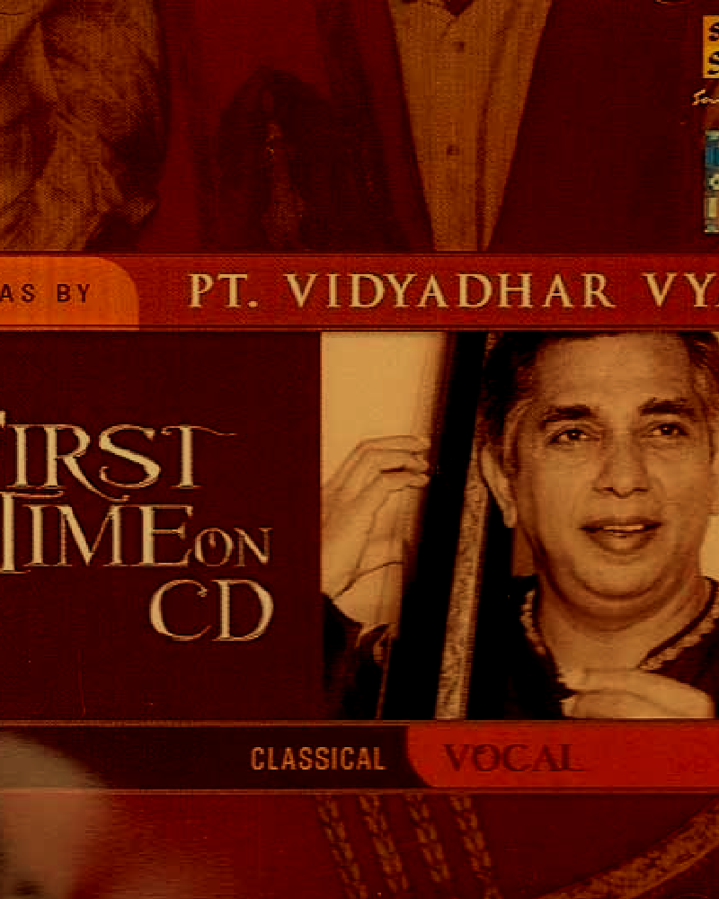 Dr. Pt. Vidyadhar Vyas, Vocal artist of the Gwalior gharana, Hindustani classical musician